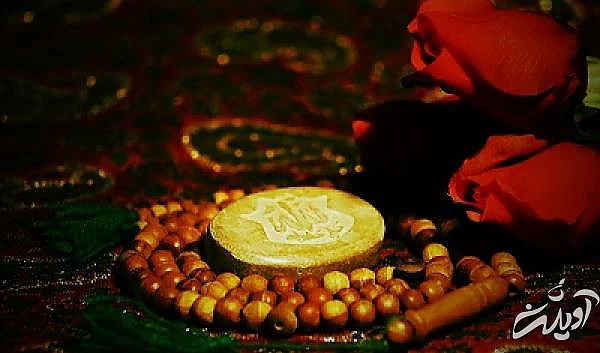 آموزش خواندن نماز شب و فضیلت آن آموزش خواندن نماز شب